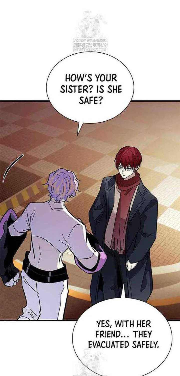 Read Villain To Kill Manga Online