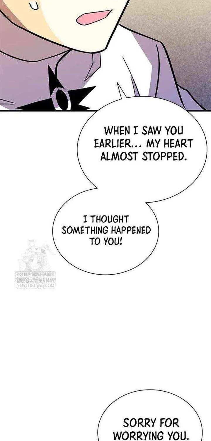 Read Villain To Kill Manga Online