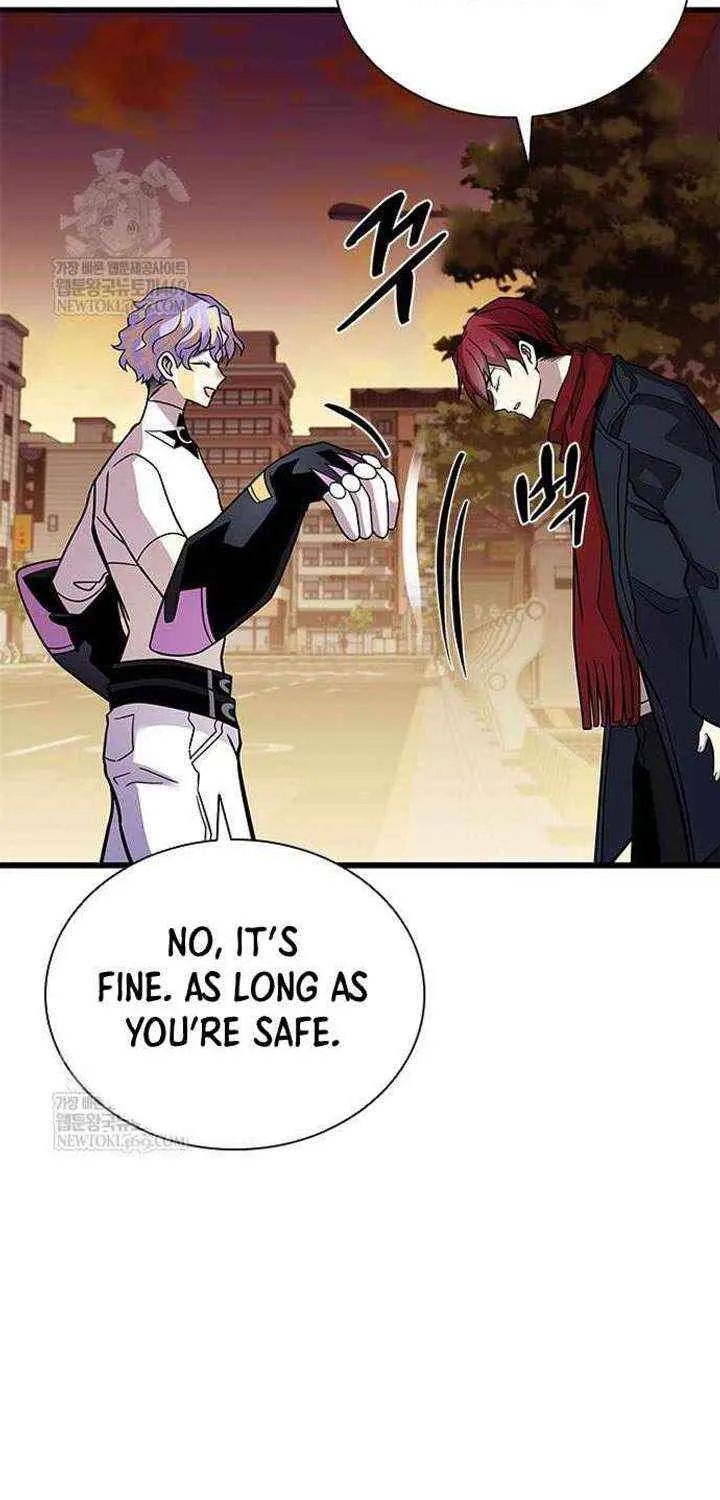 Read Villain To Kill Manga Online