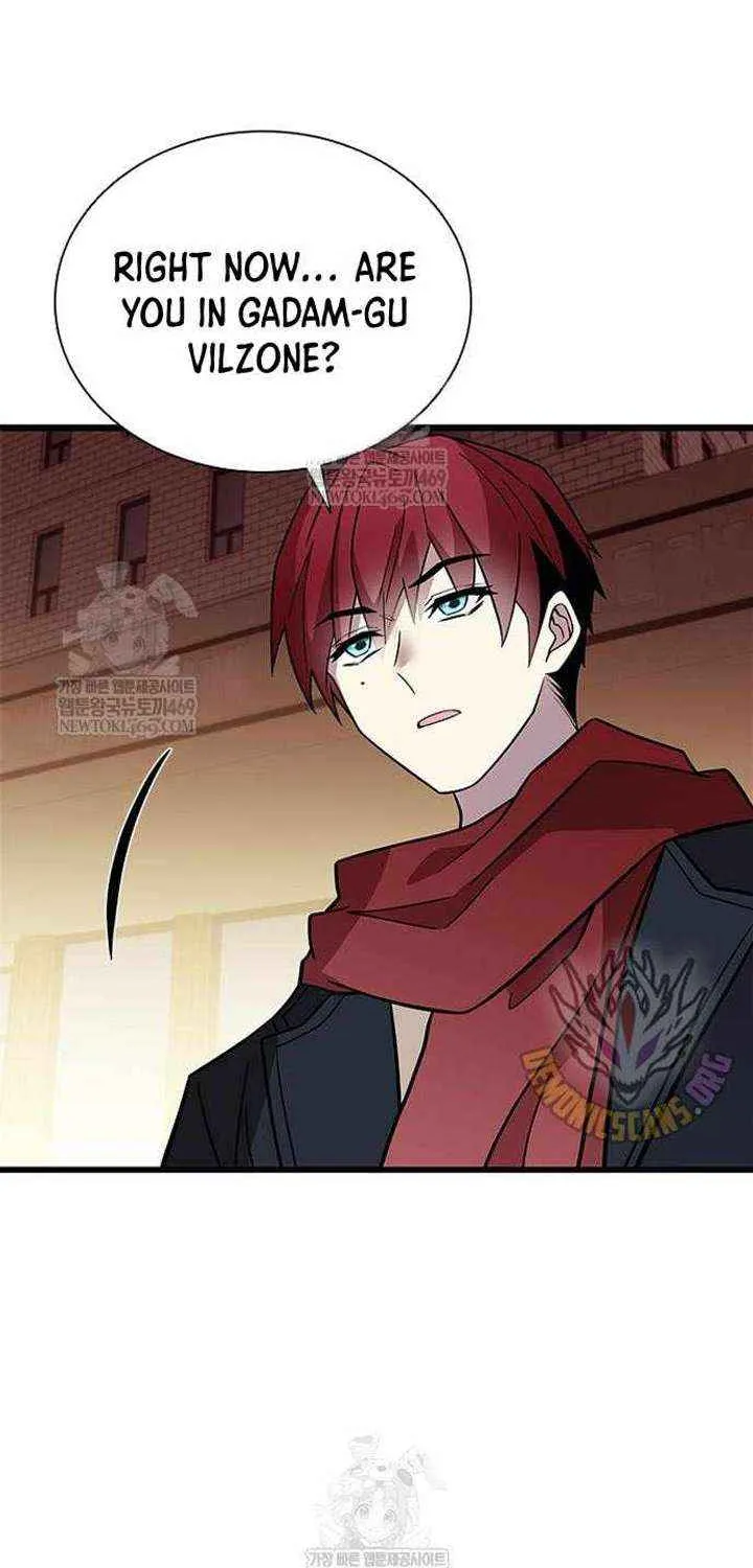 Read Villain To Kill Manga Online