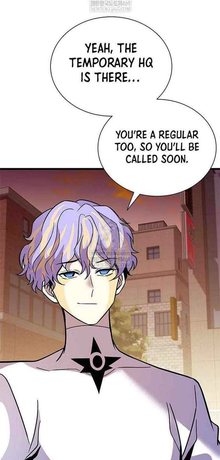 Read Villain To Kill Manga Online