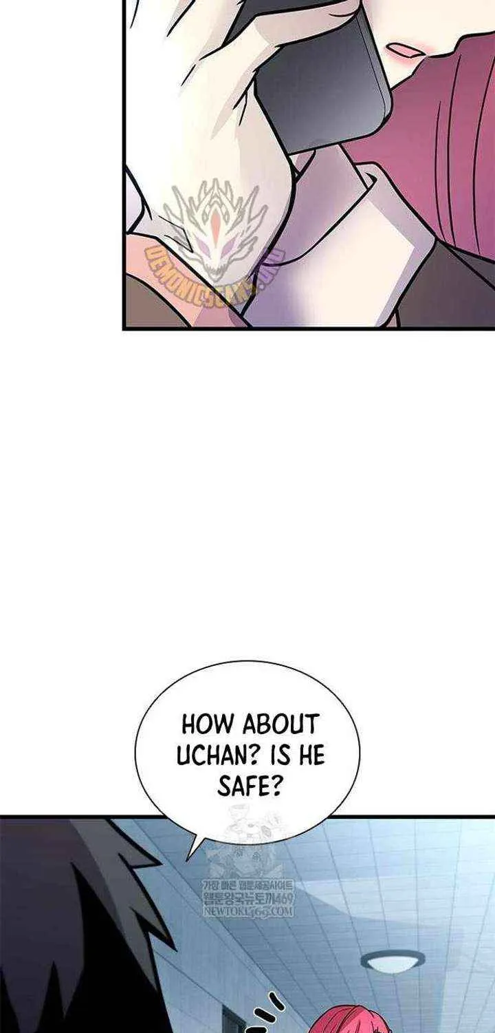 Read Villain To Kill Manga Online