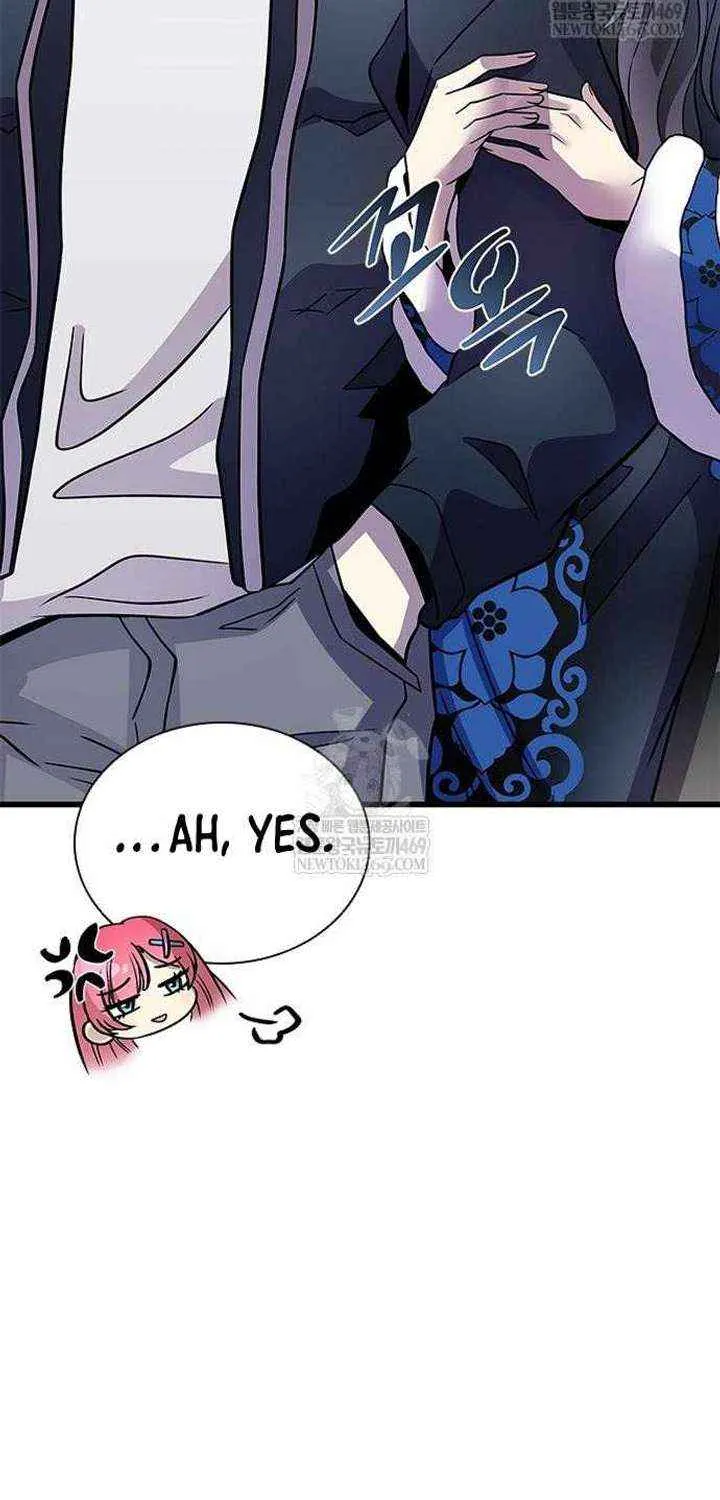 Read Villain To Kill Manga Online