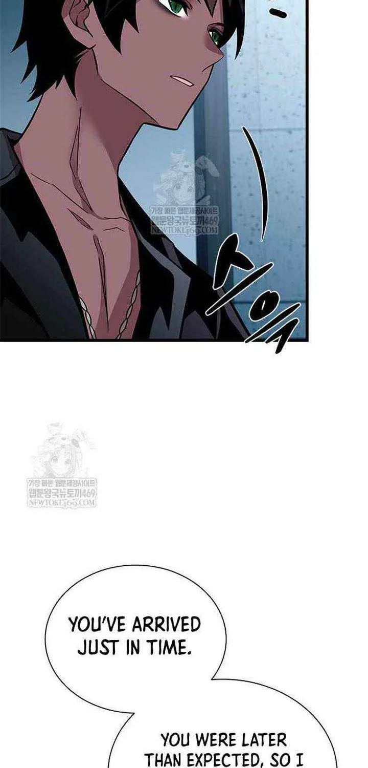 Read Villain To Kill Manga Online