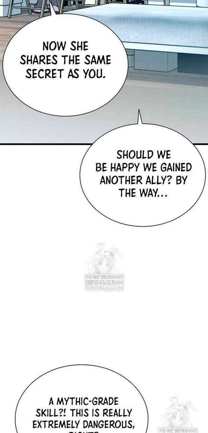 Read Villain To Kill Manga Online