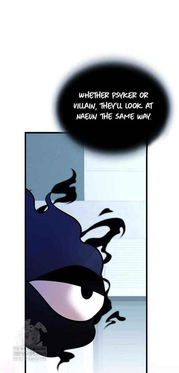 Read Villain To Kill Manga Online