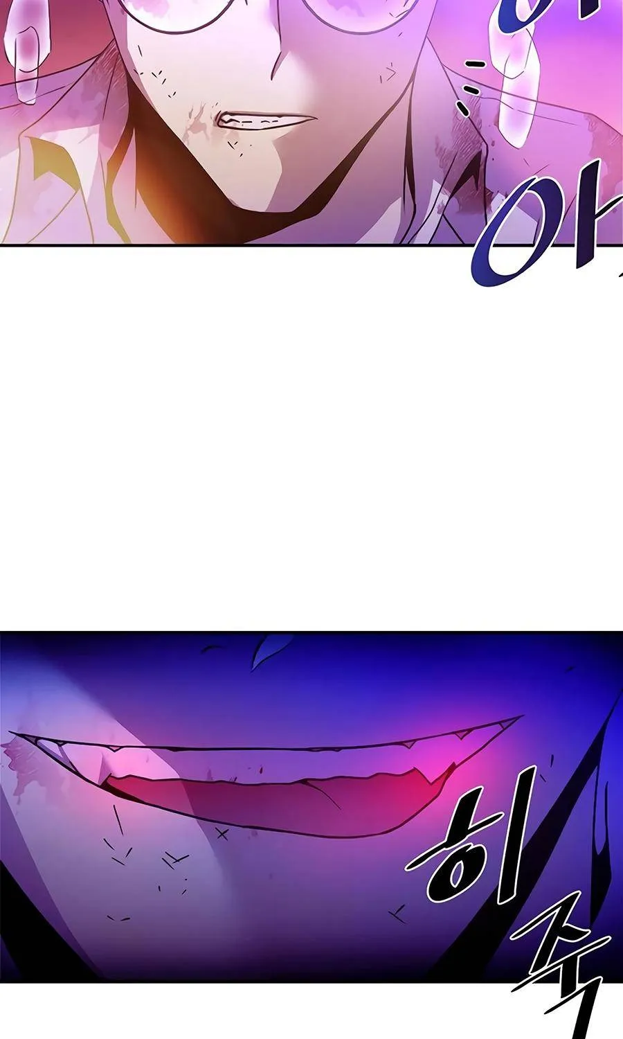 Read Villain To Kill Manga Online