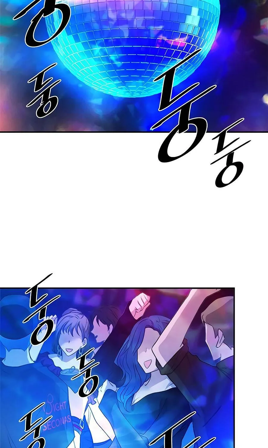 Read Villain To Kill Manga Online