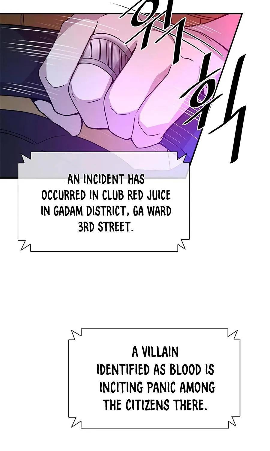 Read Villain To Kill Manga Online