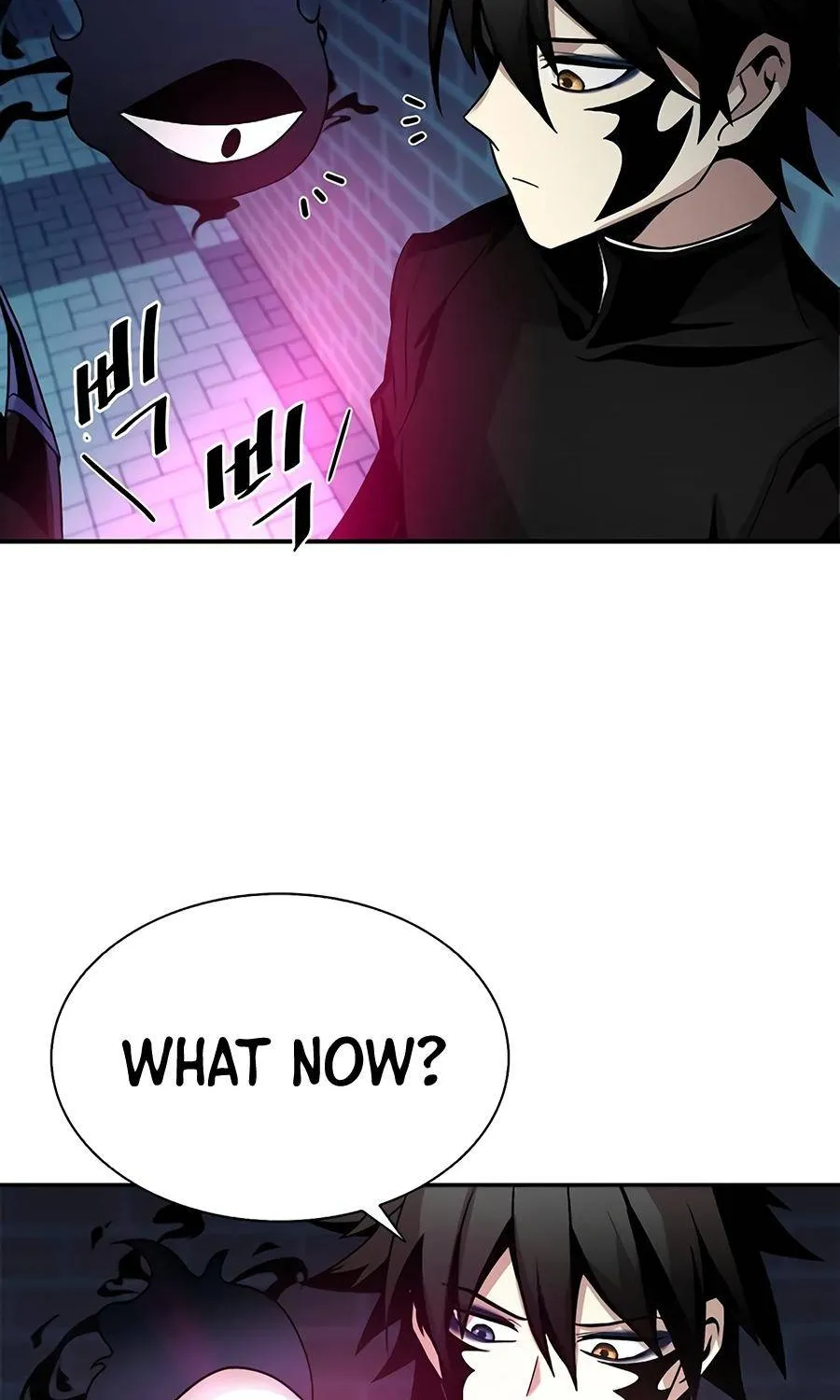 Read Villain To Kill Manga Online