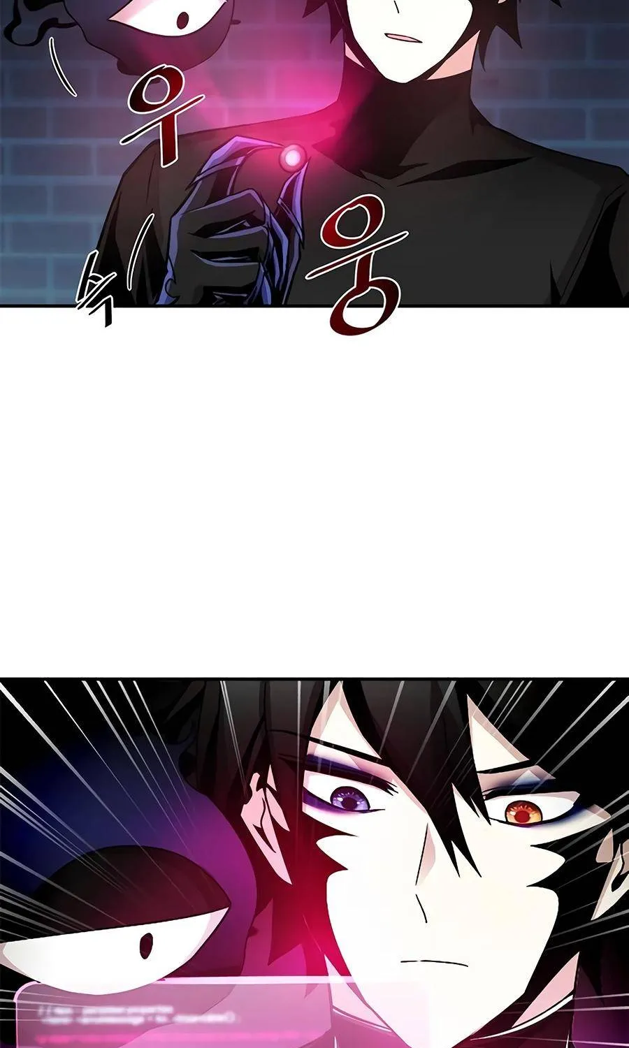 Read Villain To Kill Manga Online