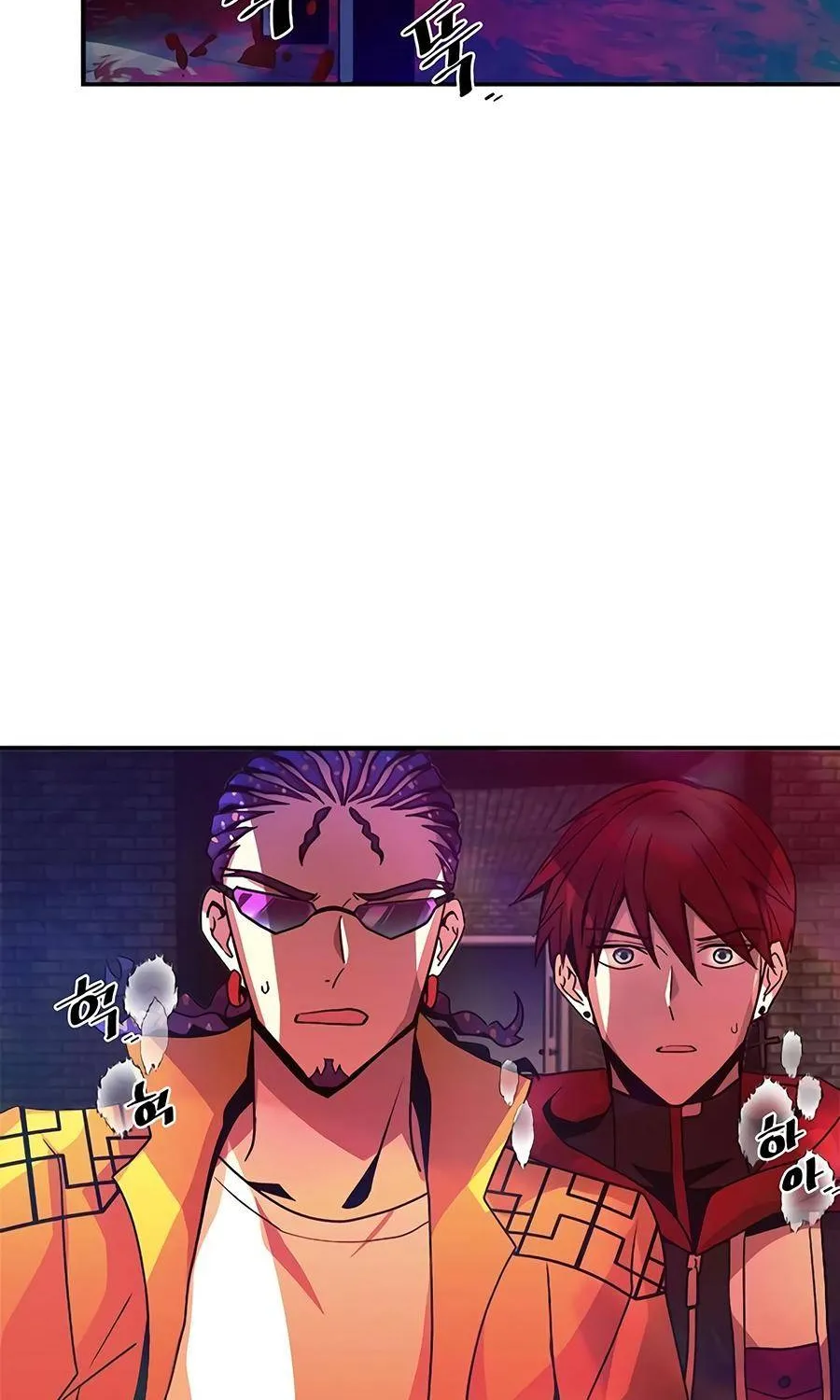 Read Villain To Kill Manga Online