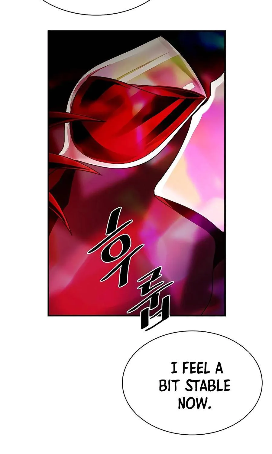 Read Villain To Kill Manga Online