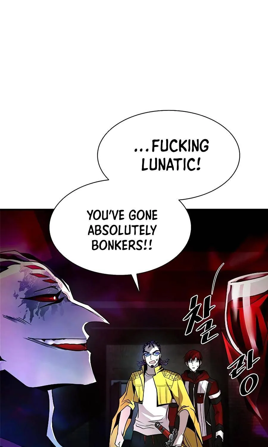 Read Villain To Kill Manga Online