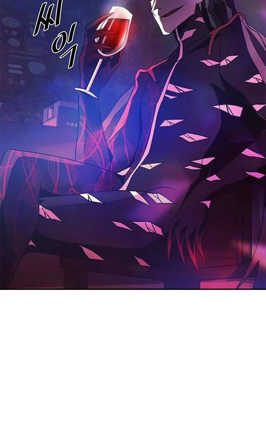 Read Villain To Kill Manga Online