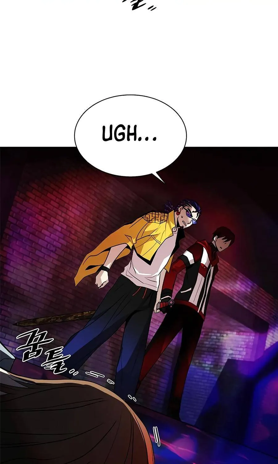 Read Villain To Kill Manga Online