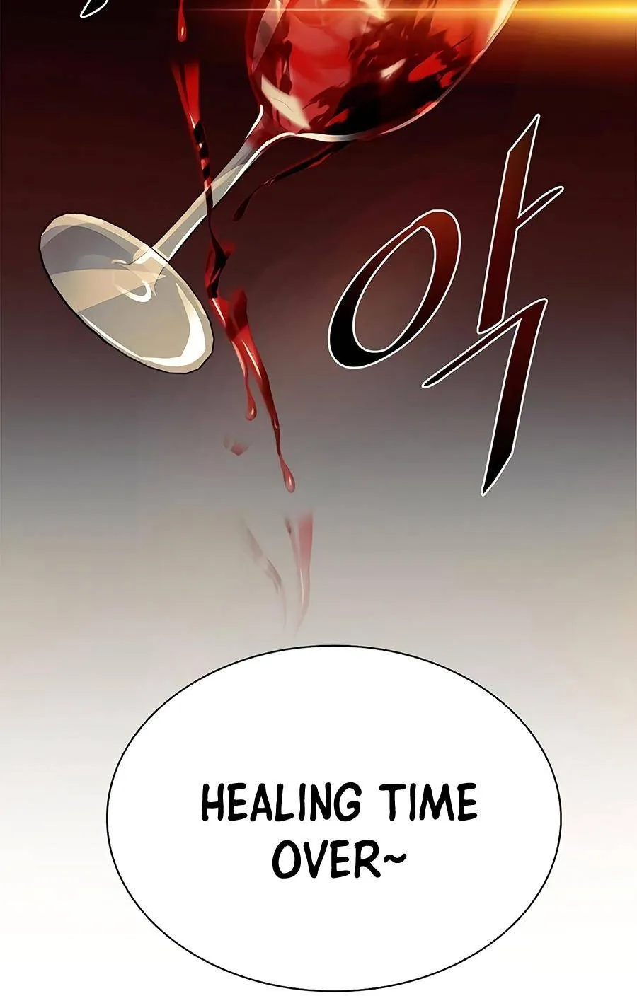 Read Villain To Kill Manga Online