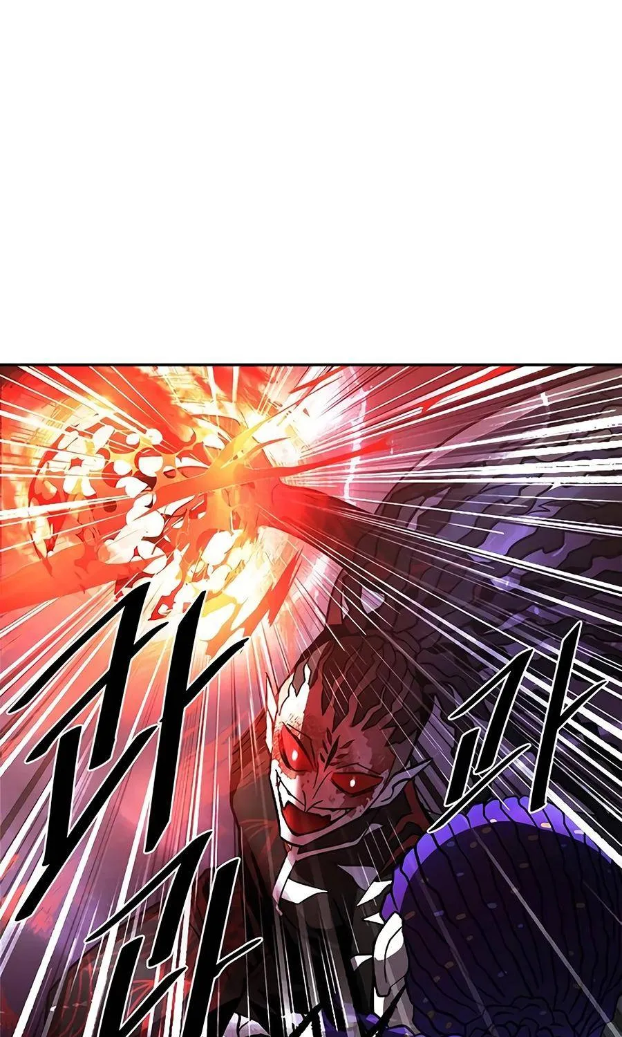 Read Villain To Kill Manga Online