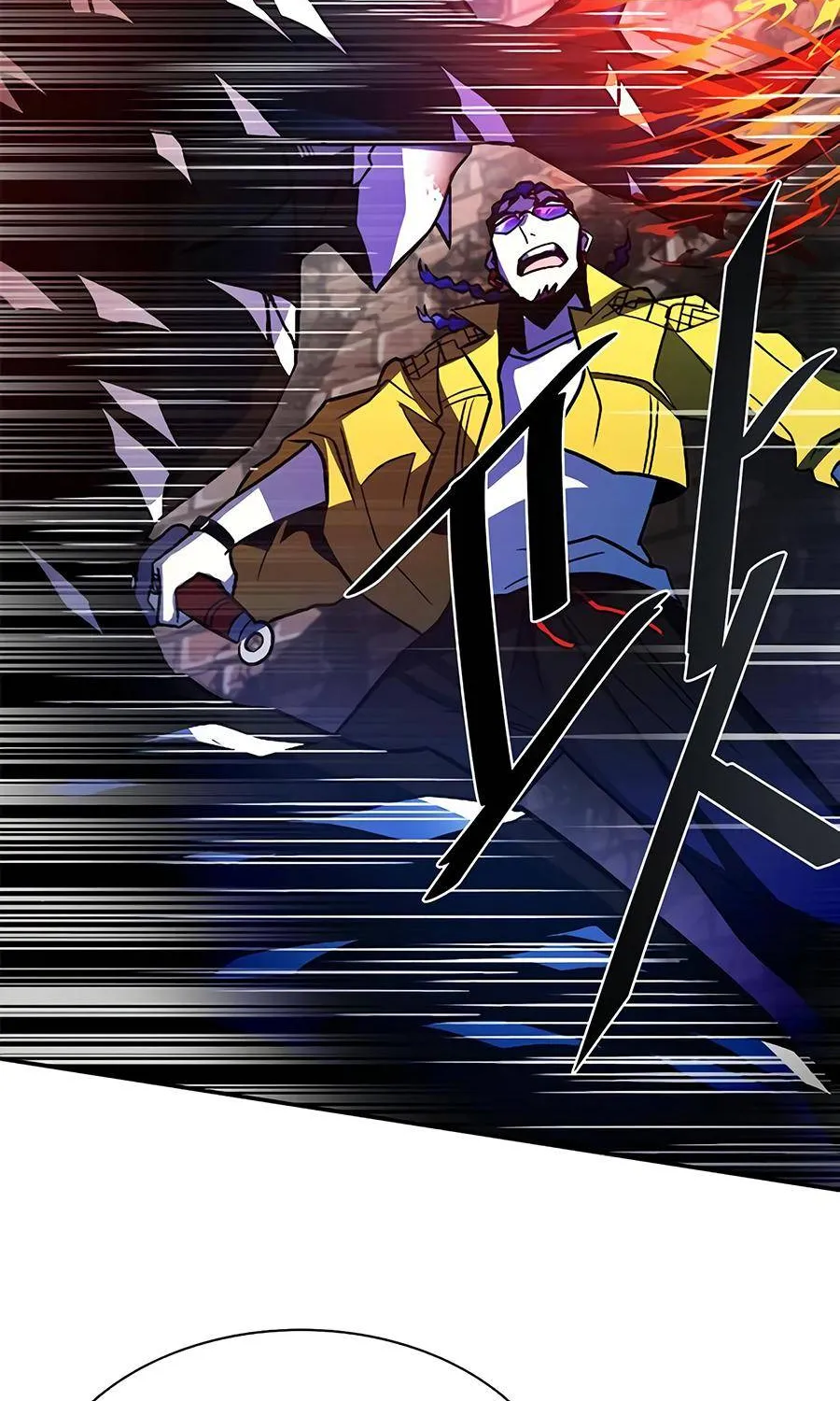 Read Villain To Kill Manga Online