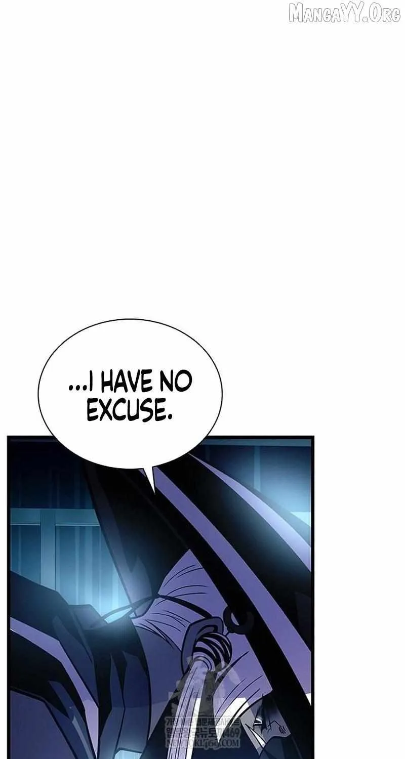 Read Villain To Kill Manga Online