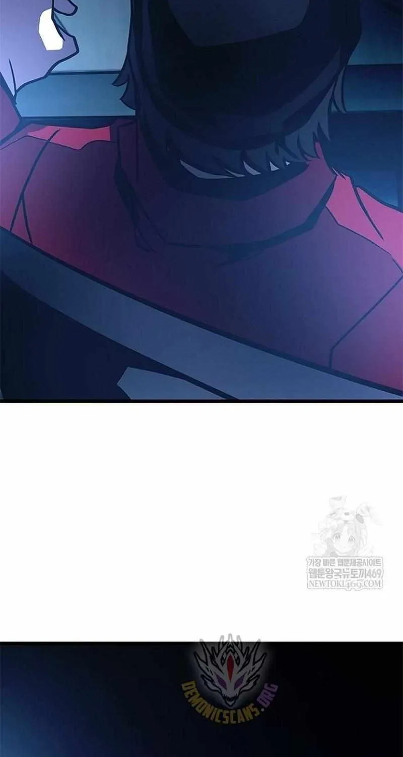 Read Villain To Kill Manga Online