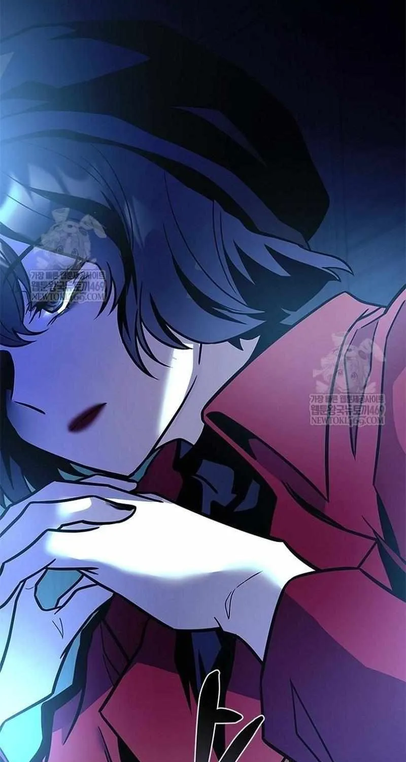 Read Villain To Kill Manga Online