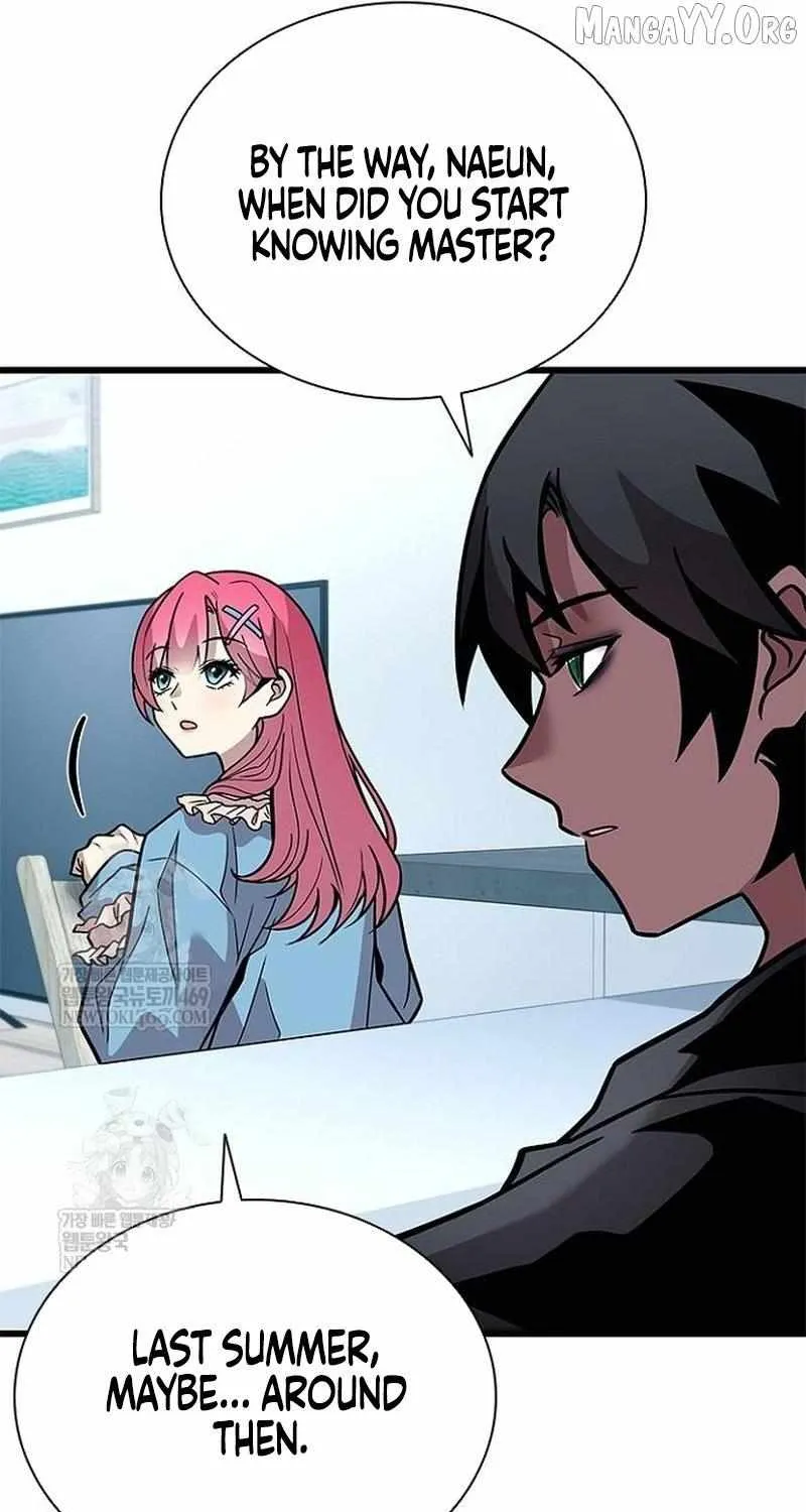 Read Villain To Kill Manga Online