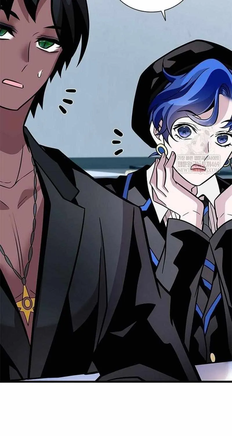 Read Villain To Kill Manga Online