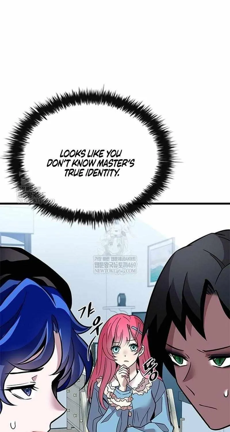 Read Villain To Kill Manga Online