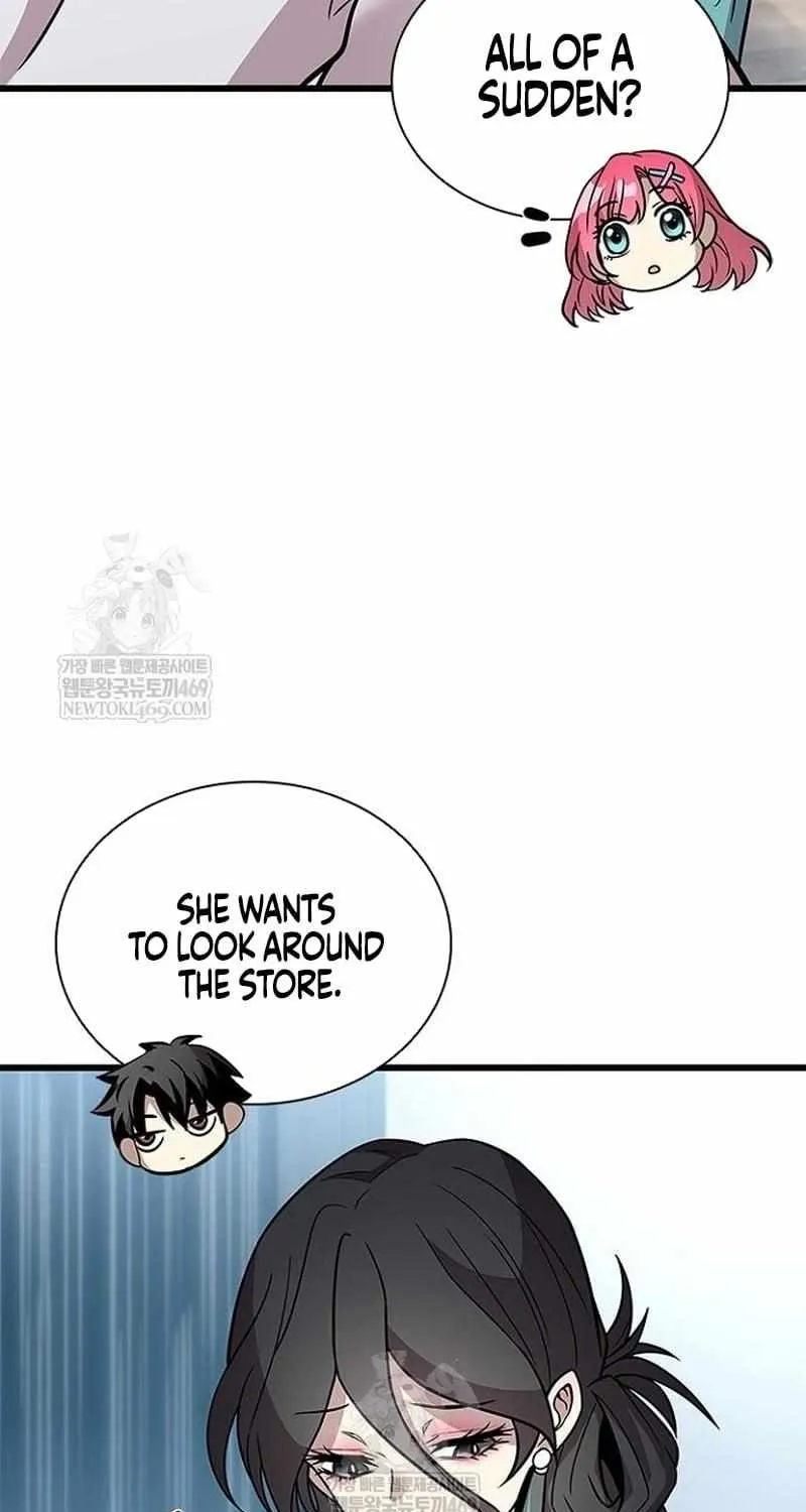 Read Villain To Kill Manga Online