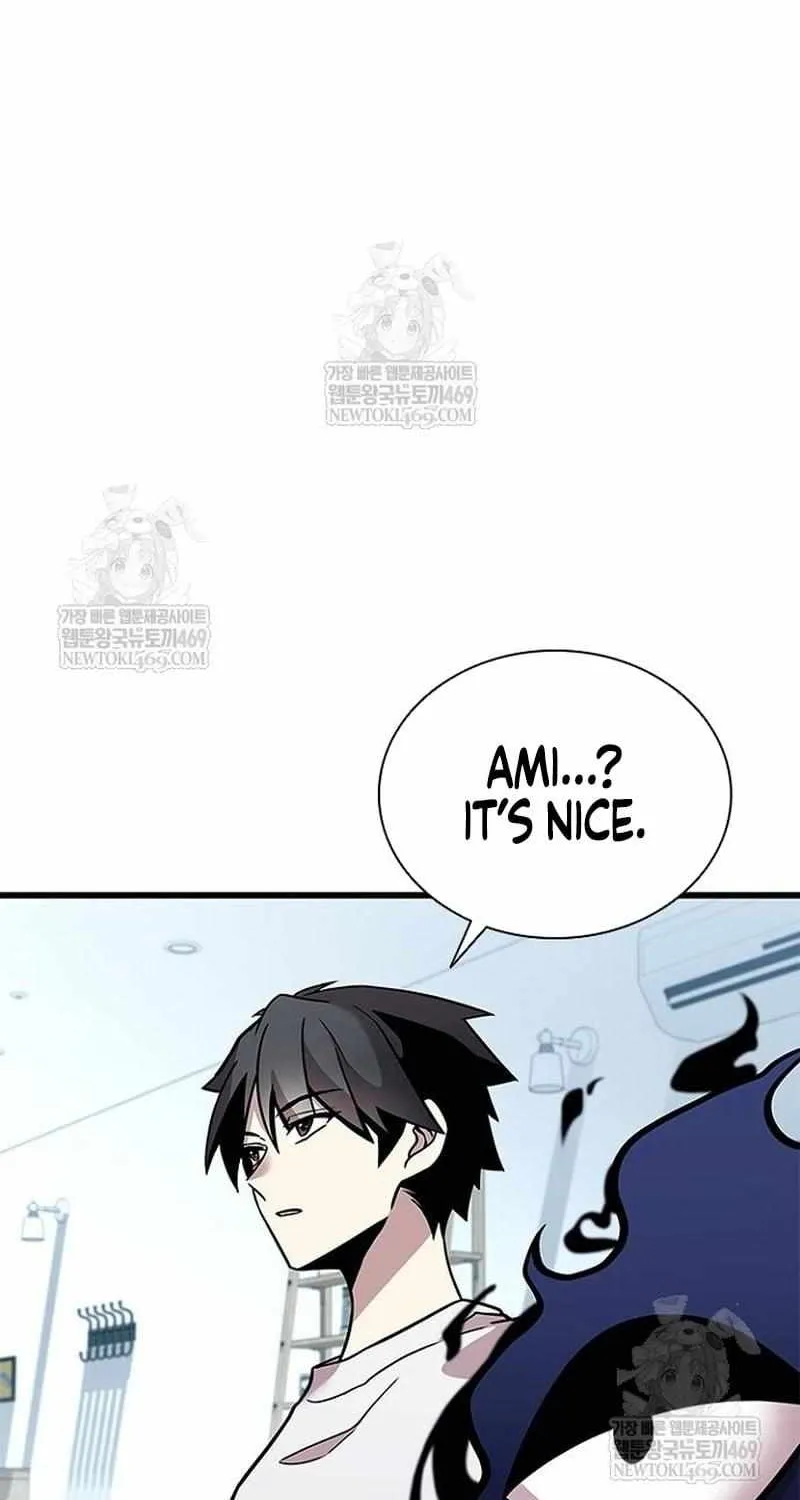 Read Villain To Kill Manga Online