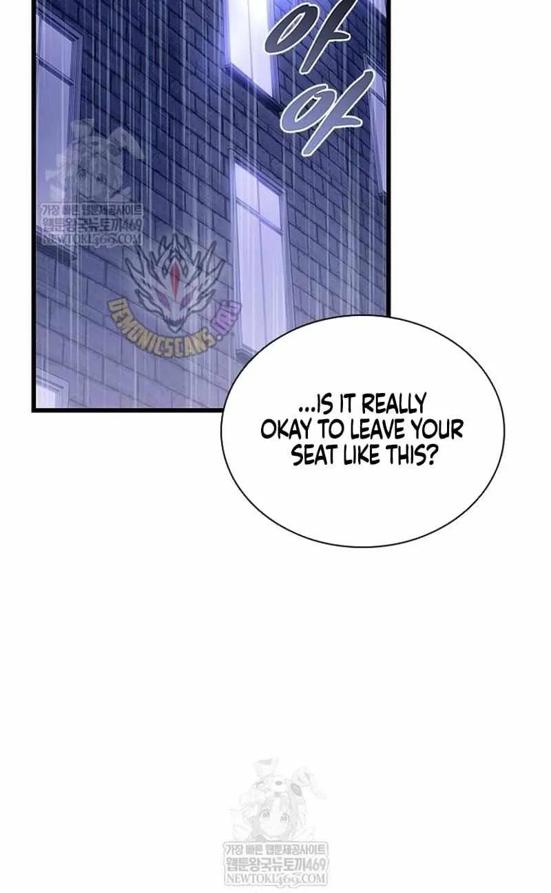 Read Villain To Kill Manga Online