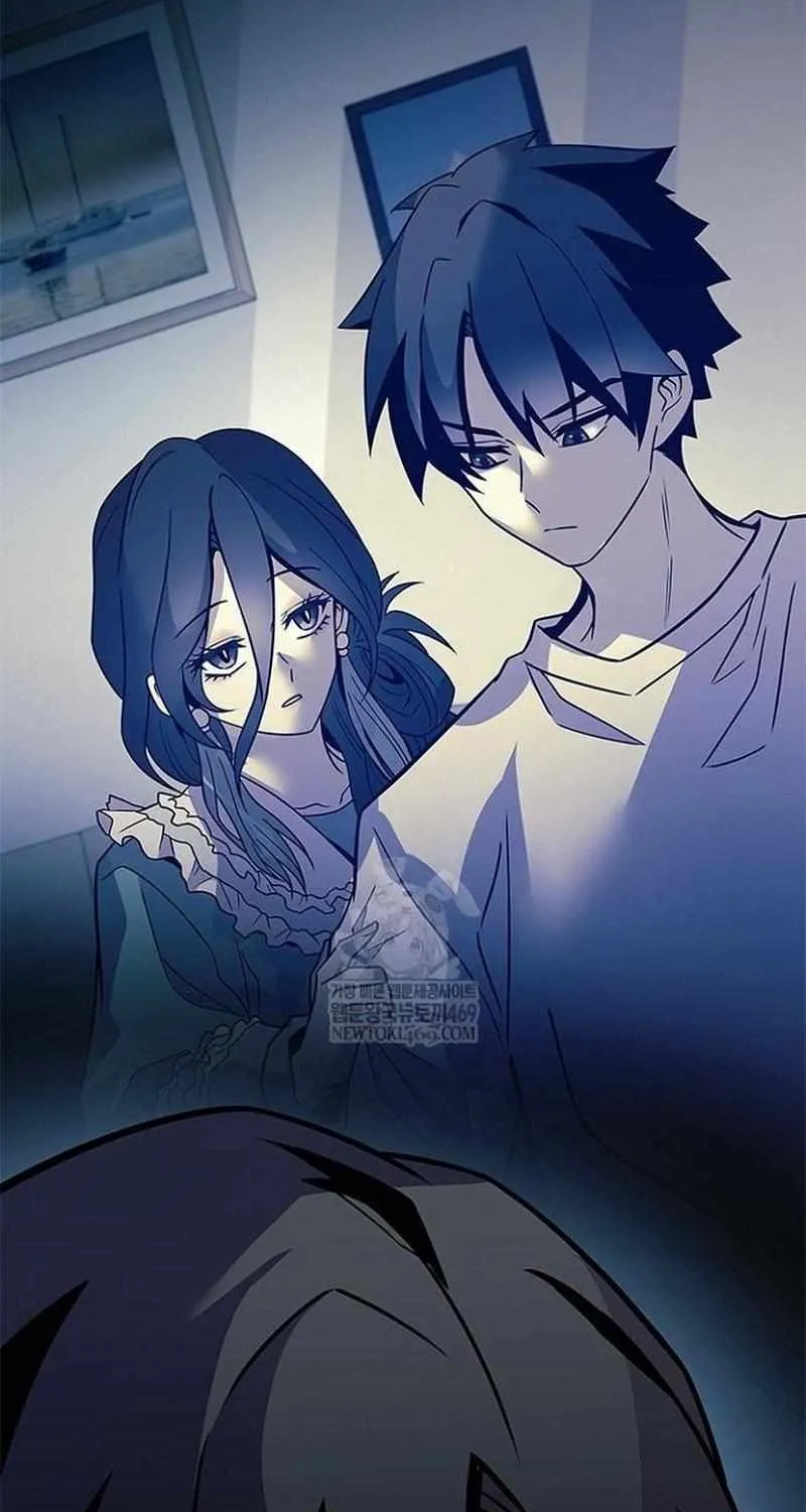 Read Villain To Kill Manga Online