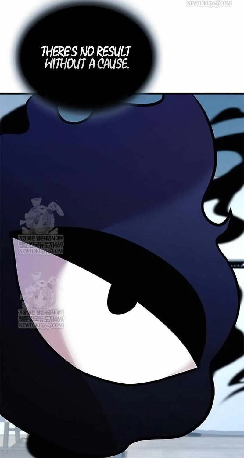 Read Villain To Kill Manga Online