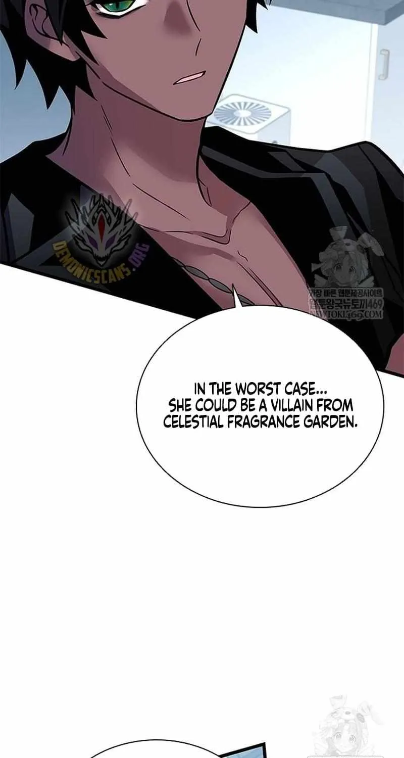 Read Villain To Kill Manga Online