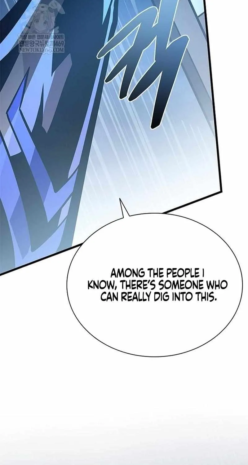 Read Villain To Kill Manga Online