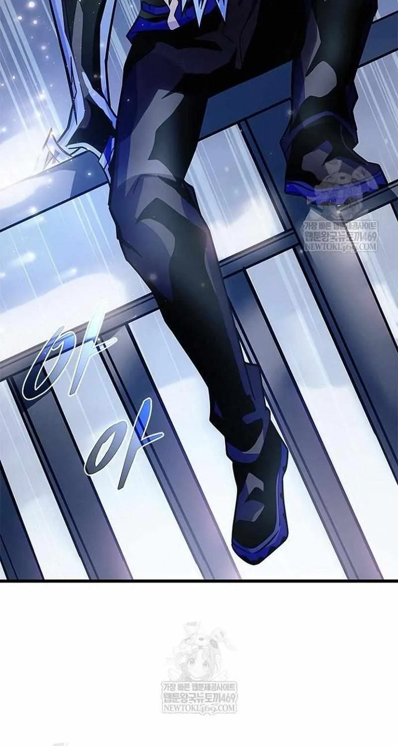 Read Villain To Kill Manga Online