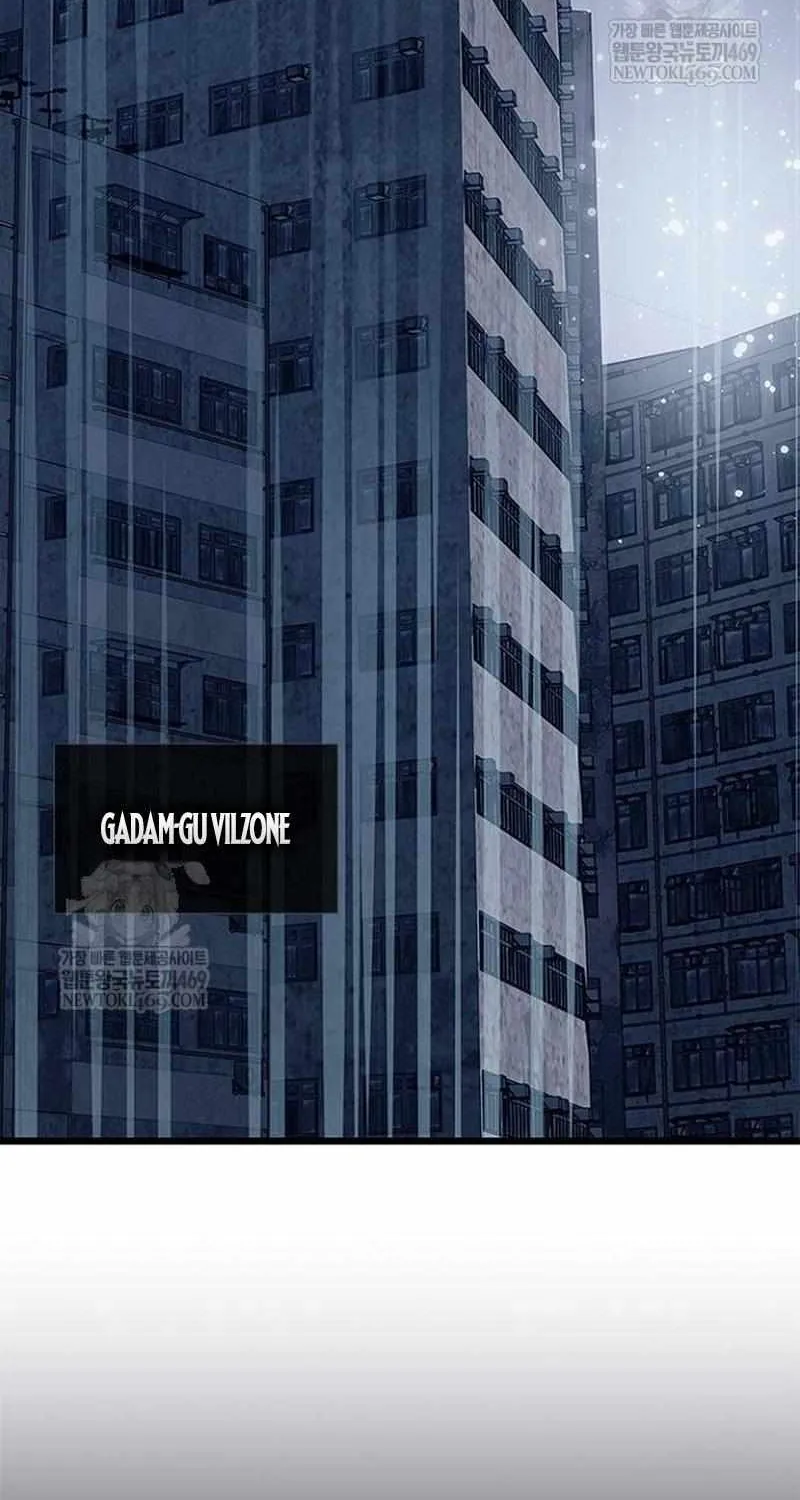 Read Villain To Kill Manga Online