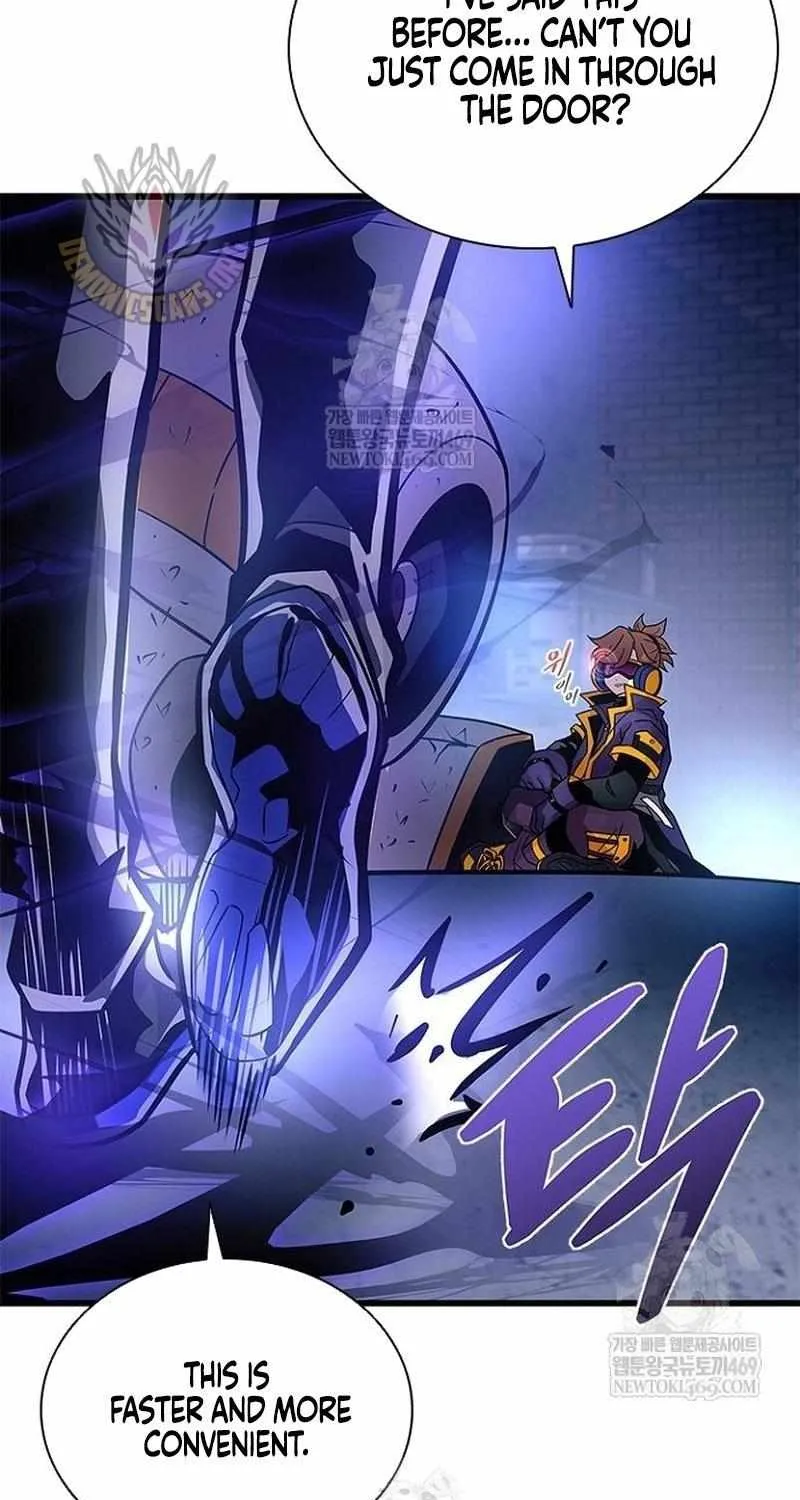 Read Villain To Kill Manga Online