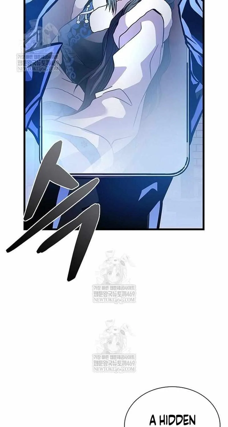 Read Villain To Kill Manga Online