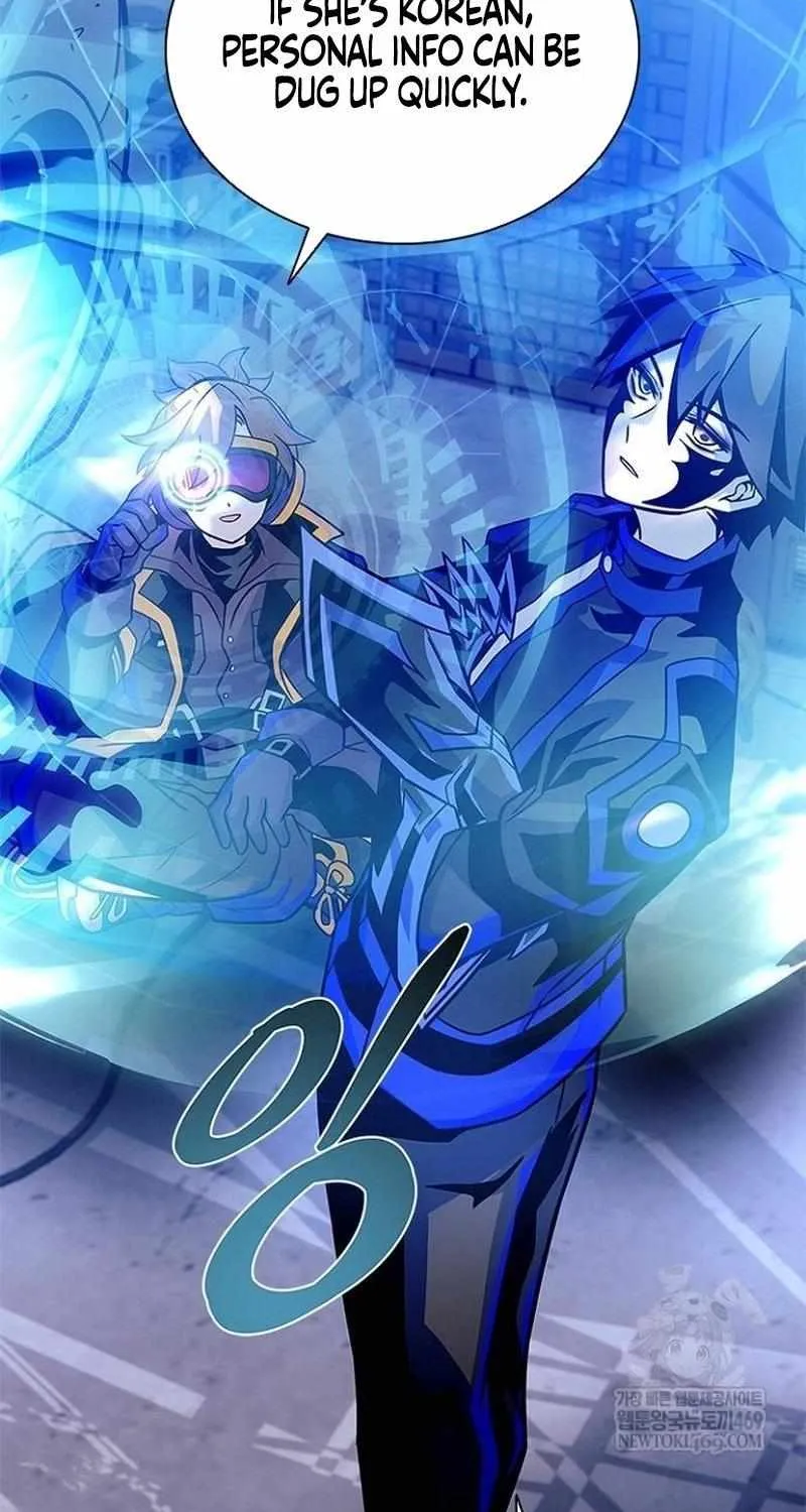 Read Villain To Kill Manga Online