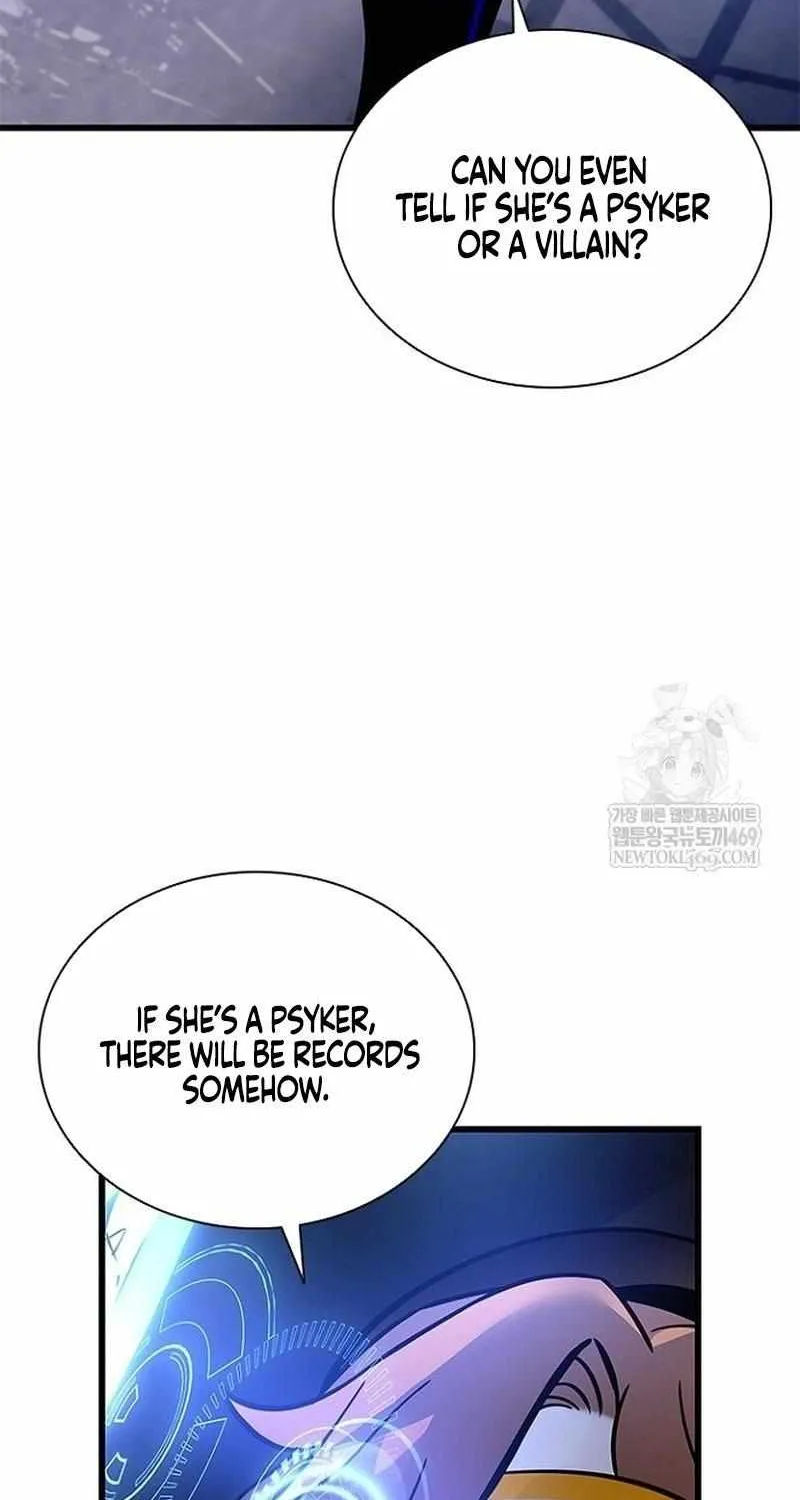 Read Villain To Kill Manga Online