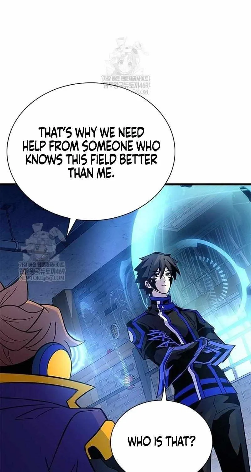 Read Villain To Kill Manga Online