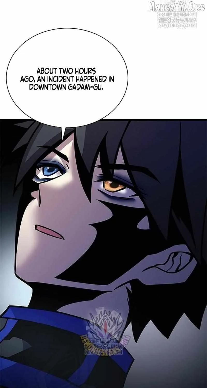 Read Villain To Kill Manga Online