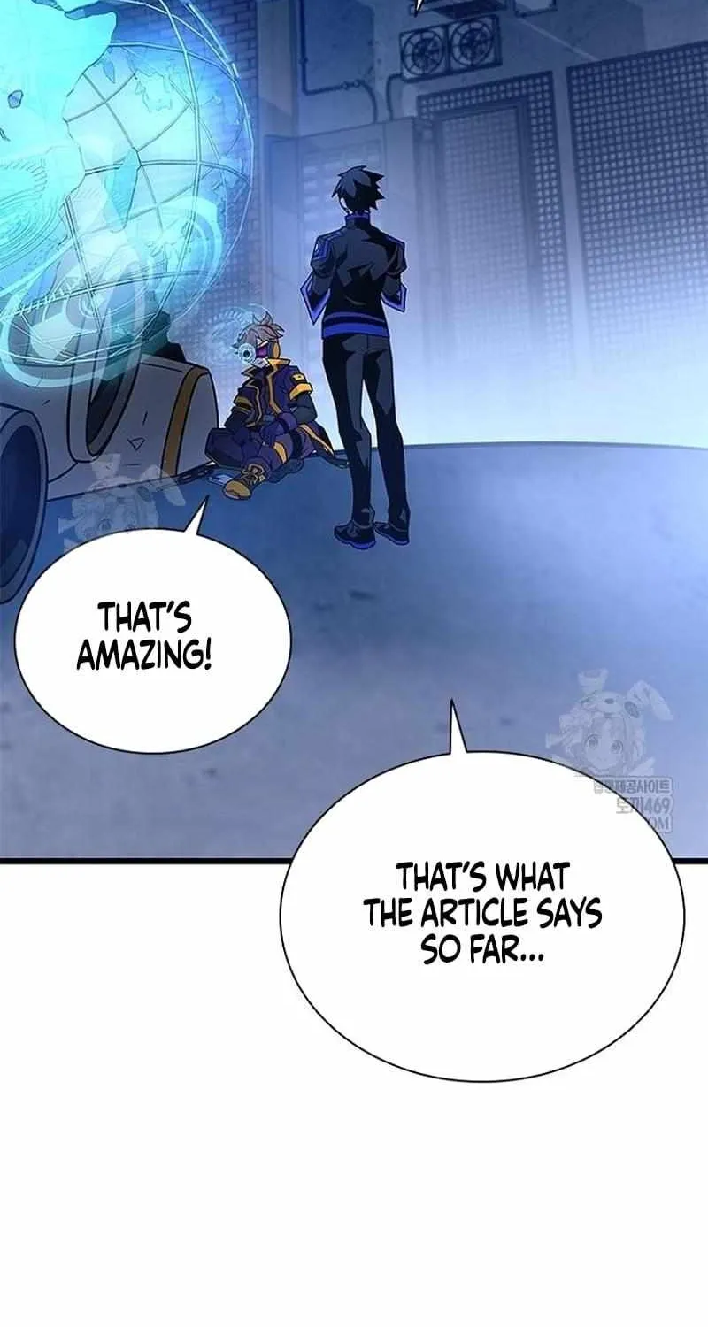 Read Villain To Kill Manga Online