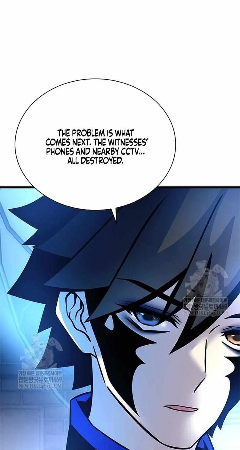 Read Villain To Kill Manga Online