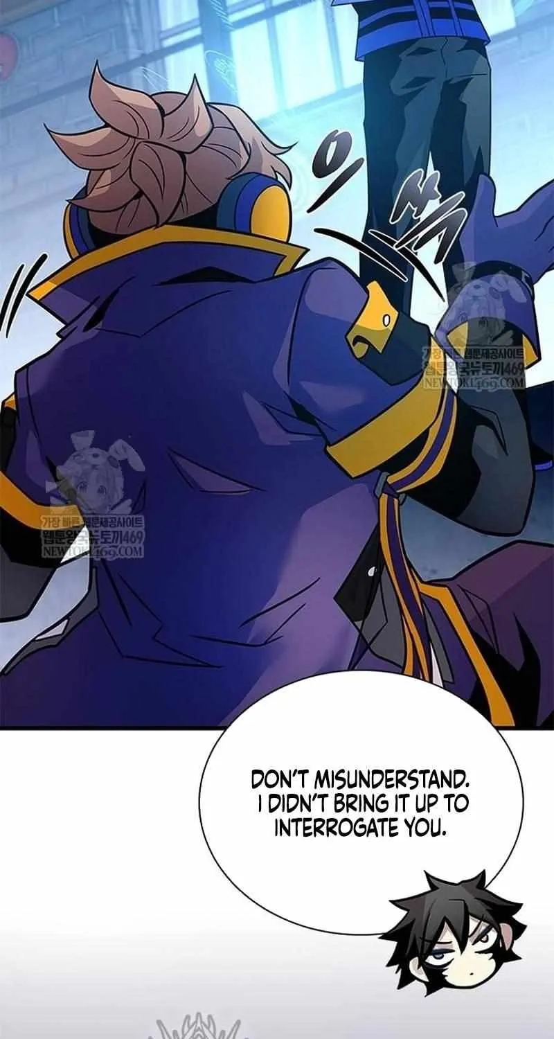 Read Villain To Kill Manga Online