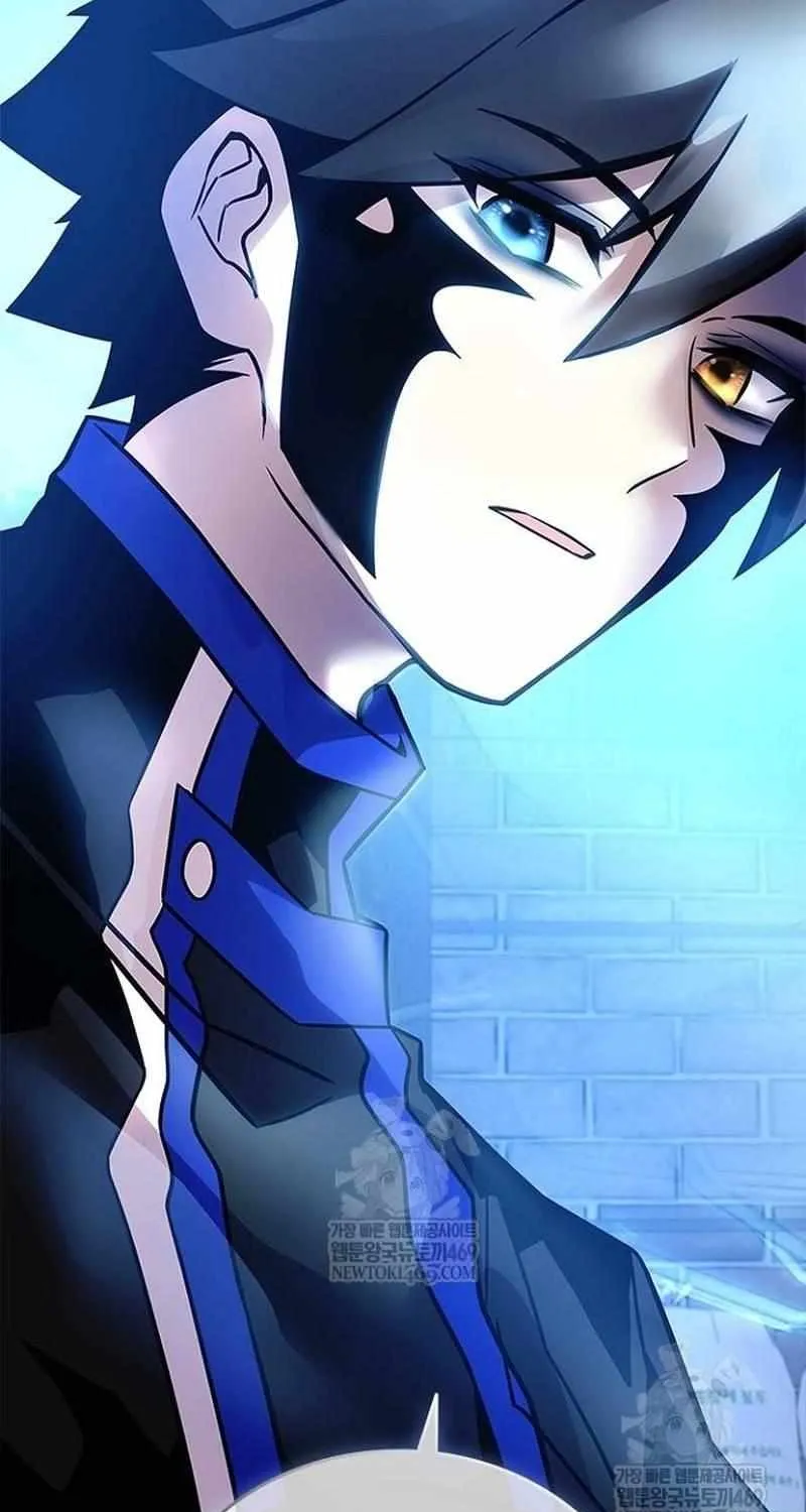 Read Villain To Kill Manga Online