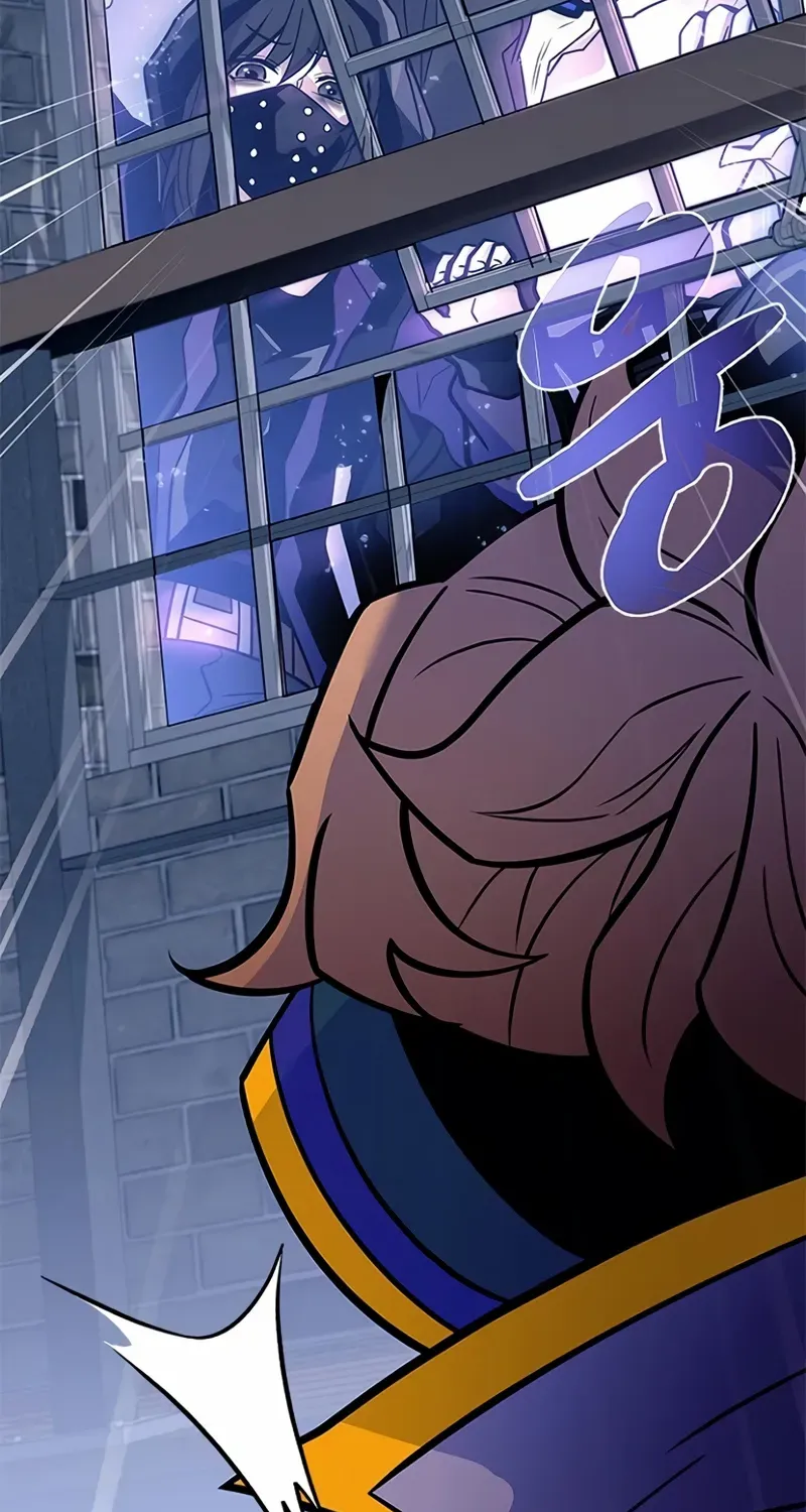 Read Villain To Kill Manga Online