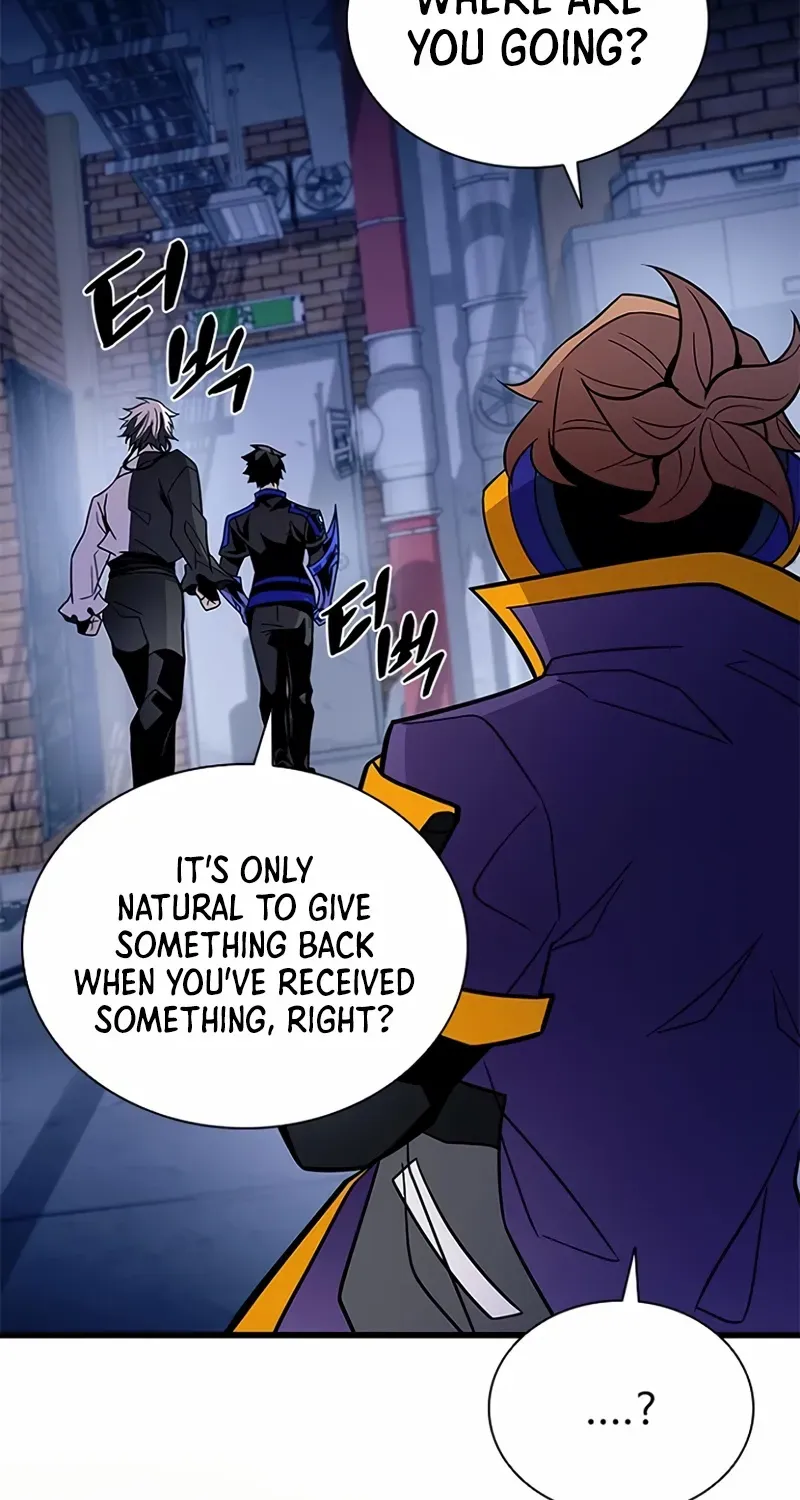 Read Villain To Kill Manga Online